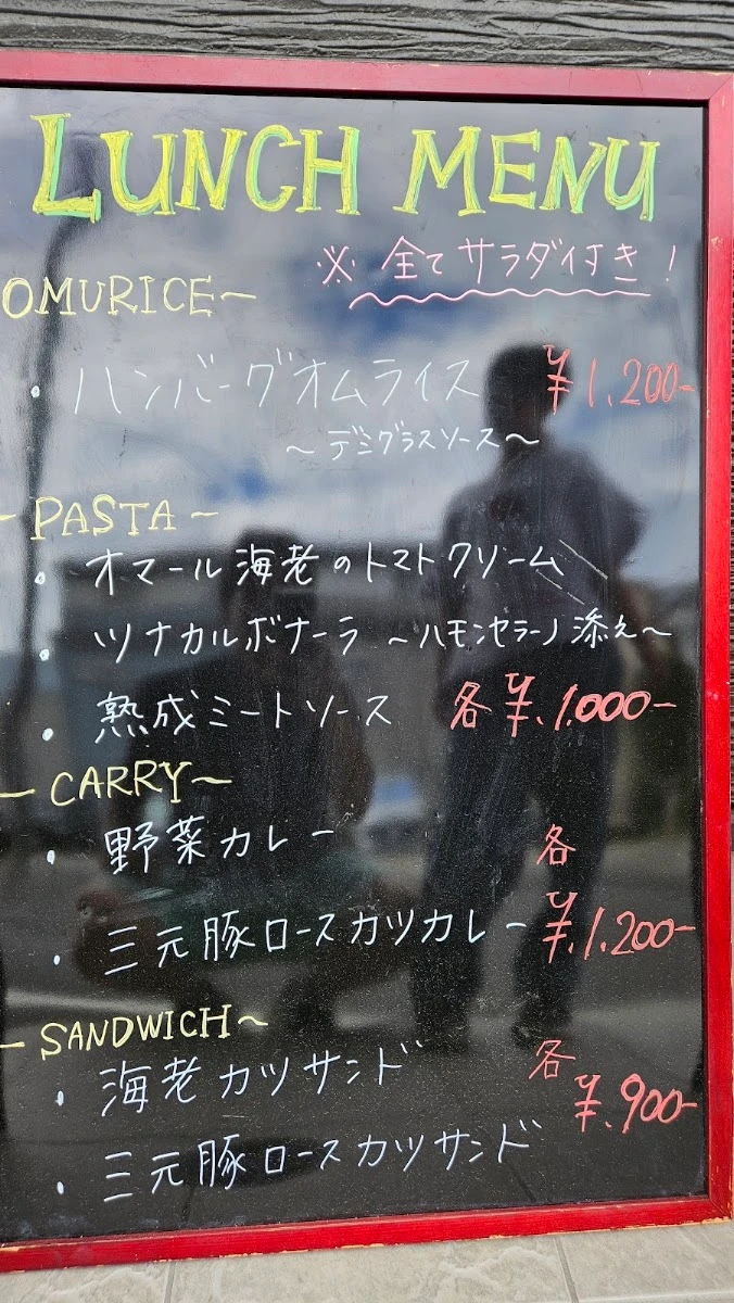 Cafe Win 메뉴 사진 9