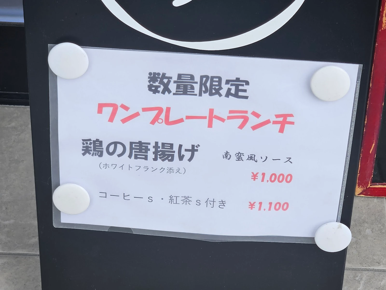 Cafe Win 메뉴 사진 10